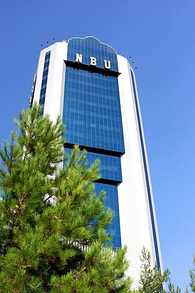 File:Nbu1111.jpg