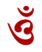 File:Om (Bengali script).svg