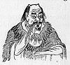 To the Agriculturalists, Shennong's governance and focus on agriculture served as a model of the ideal Agriculturalist government.