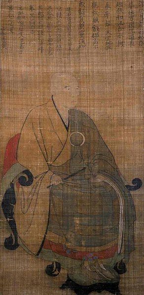 File:Shian Osho (Kigenin).jpg