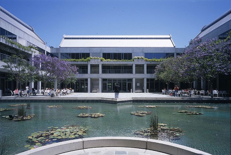 File:Taper Courtyard.jpg