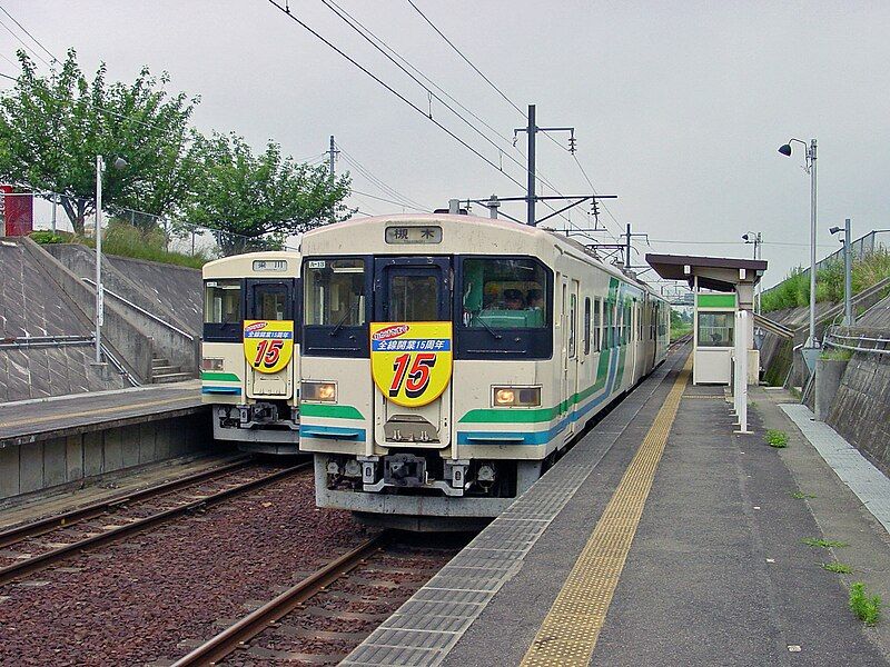 File:Tomino Station 02.jpg