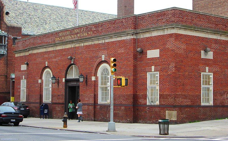 File:USPO Inwood Station.jpg