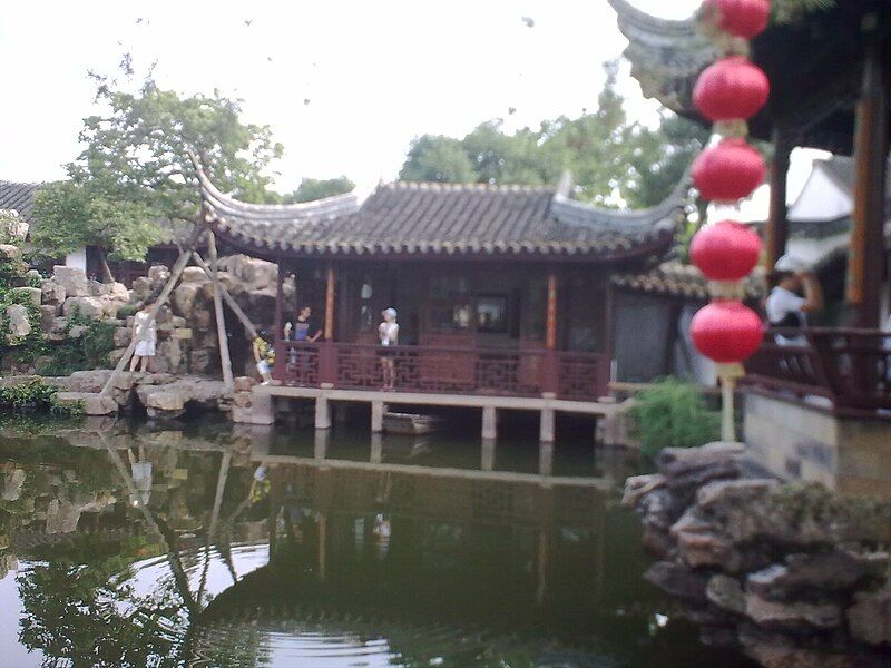 File:Washing ribbon pavilion.jpg