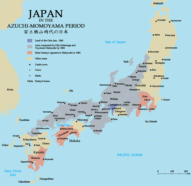 File:Azuchimomoyama-japan.png