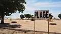 the beach of Bagré