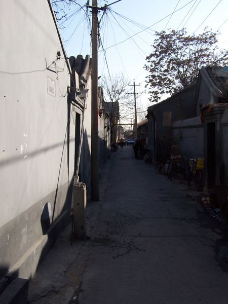 File:Beijing hutong 2005-1.JPG