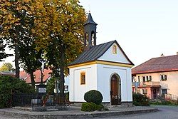 Chapel of the Virgin Mary