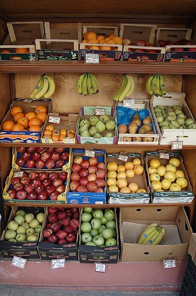 File:Greek grocery fruit.JPG