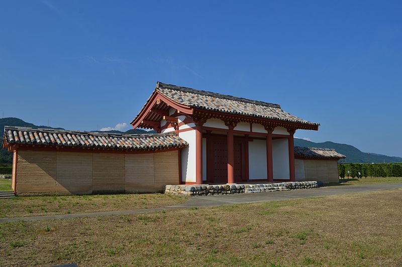 File:Hizen-kokucho-ato minami-mon-2.JPG