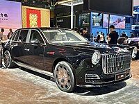 Hongqi Guoli