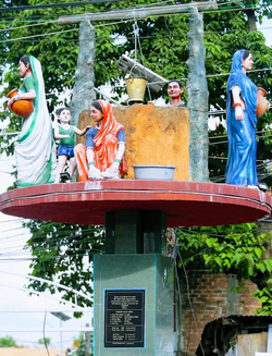 Signature well of Inaruwa