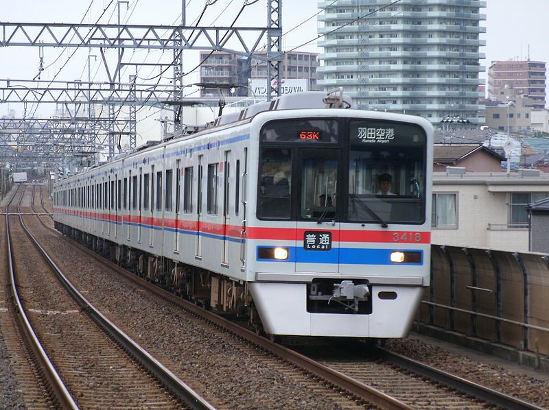 File:Keisei3400 3418.jpg