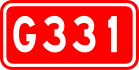 alt=National Highway 331 shield