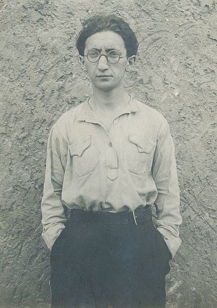 File:Laszlo Peri.jpeg