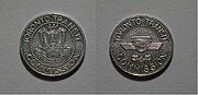 1975 token