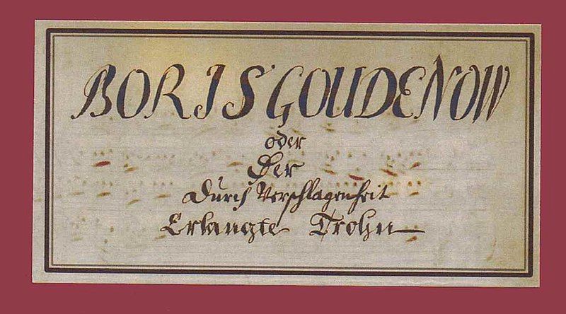 File:Partitur Goudenow.jpg