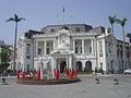 The Taichung City Government Hall in Taichung was designed by Moriyama Mazu in 1913 and constructed as the Taichung Administration Office in 1924. Photo credit: User:Ludahai October 10, 2006