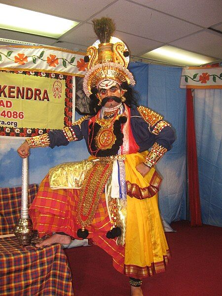 File:Yakshagana vesha.jpg