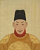 Zhengde Emperor