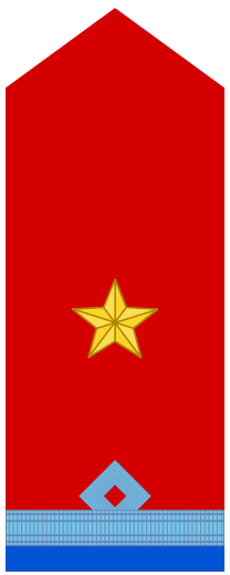 File:16.DRCAF-BG.svg