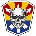 Current unit logo created by SSG Fulton, SGT Tyler, and SPC Benjamin.