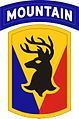 86th Infantry Brigade Combat Team (Mountain)