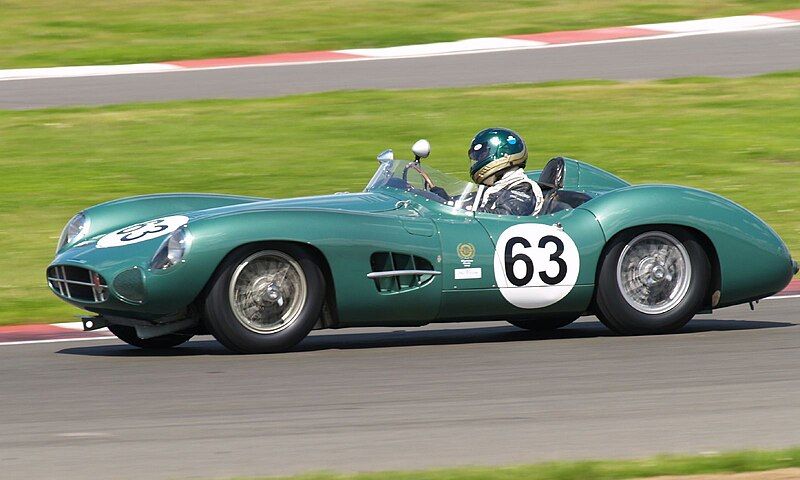 File:AM DBR1.jpg