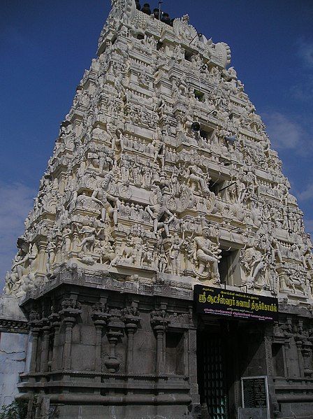 File:Achirupakkam1.JPG