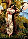 Paining of Ahalya by by Raja Ravi Varma