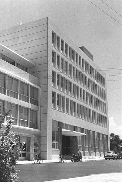 File:Beit Mifal Hapyis1960.jpg