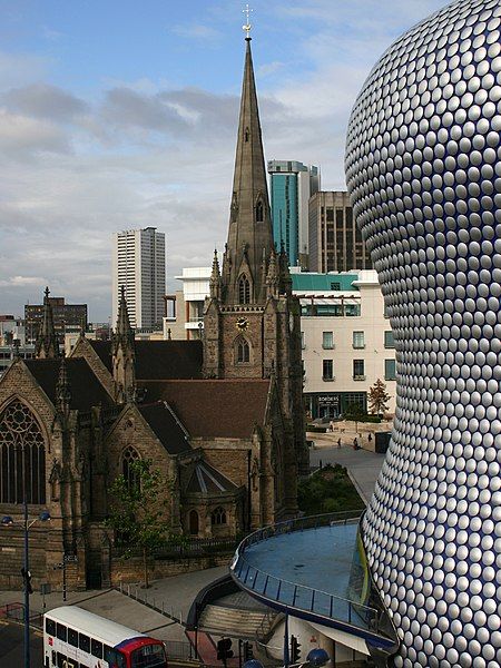 File:BirminghamBullRingFromNorth.jpg