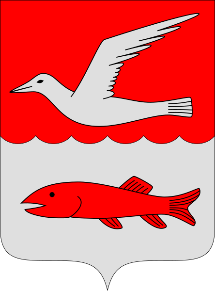 File:Brändö.vaakuna.svg