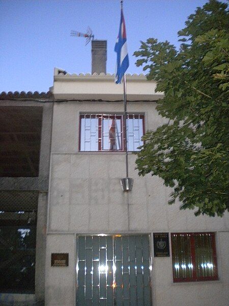 File:Cuba consulate,Santiago.JPG