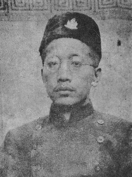 File:Dharmaditya portrait.jpg