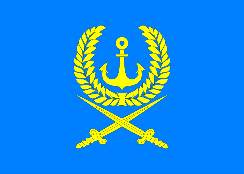 File:Flag of Viluchinsk.svg