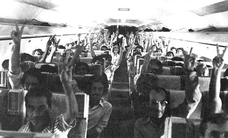 File:Freedom flight 1971.jpg