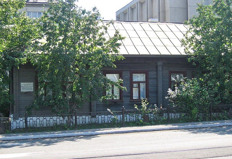 File:House-museum of A.S.Popov.jpg