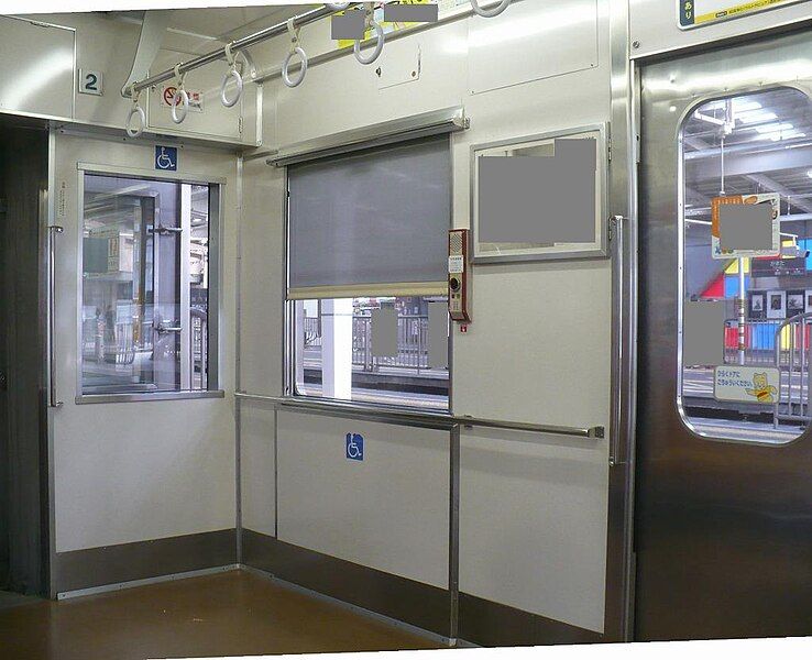 File:Inside-TKK1024-03.jpg