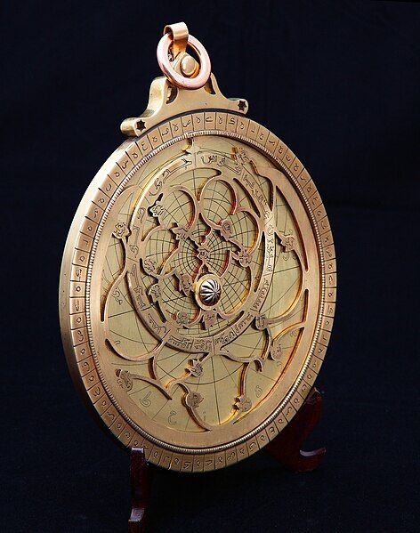 File:Iranian Astrolabe 14.jpg