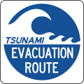 EM1-2 Tsunami evacuation route