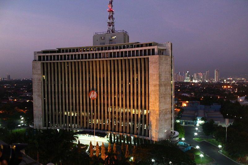 File:Meralco Building.JPG