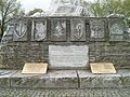 Close up of the back of the monument