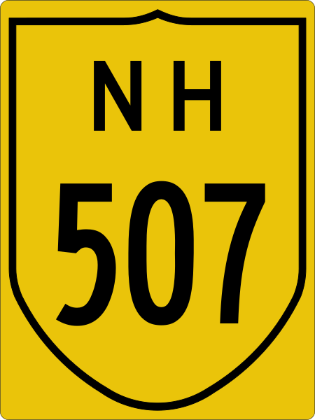 File:NH507-IN.svg