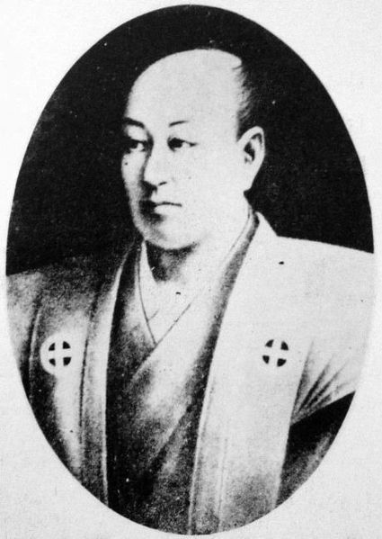 File:Nariakira Shimazu.jpg