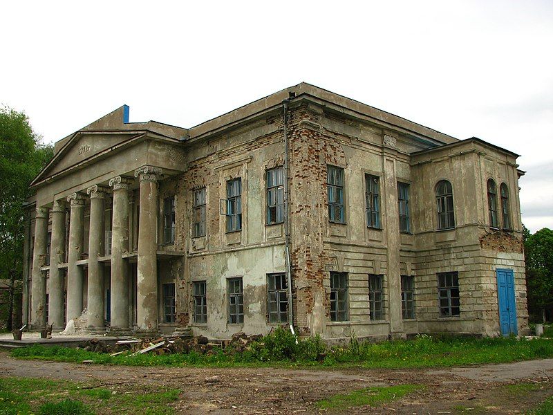 File:Oleksandrivsk palace.jpg