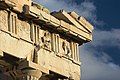 Quality image Metopes of Parthenon