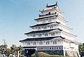 Shimabara Castle