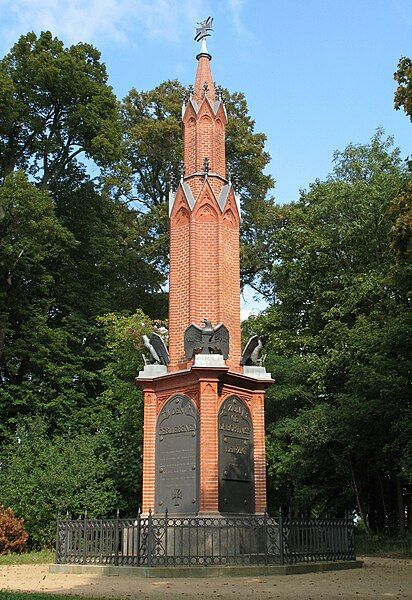 File:Wolfshagen Denkmal Befreiungskriege.jpg