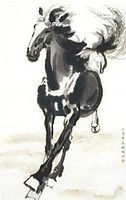 Xu Beihong, Galloping Horse, Chinese: 奔馬圖, ink on Xuan paper, Modern times, China.